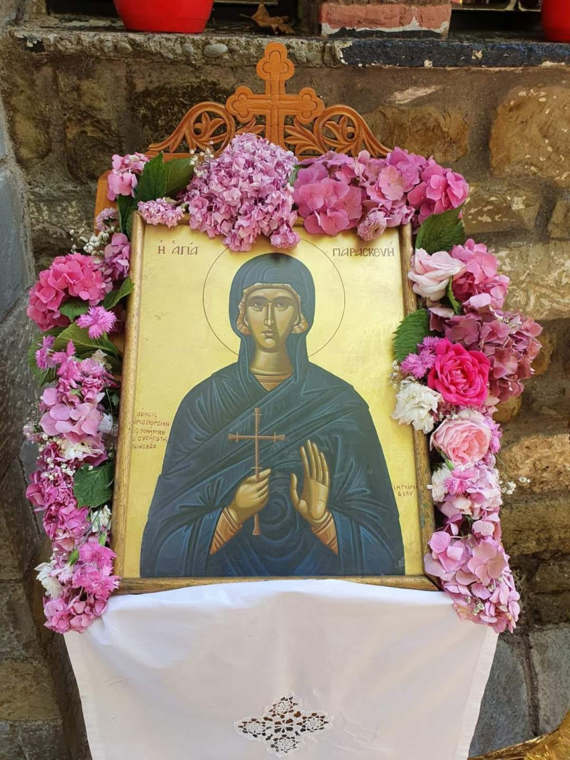 Εορτασμός της Αγίας Παρασκευής στην Κρύα Βρύση Καλαμπάκας