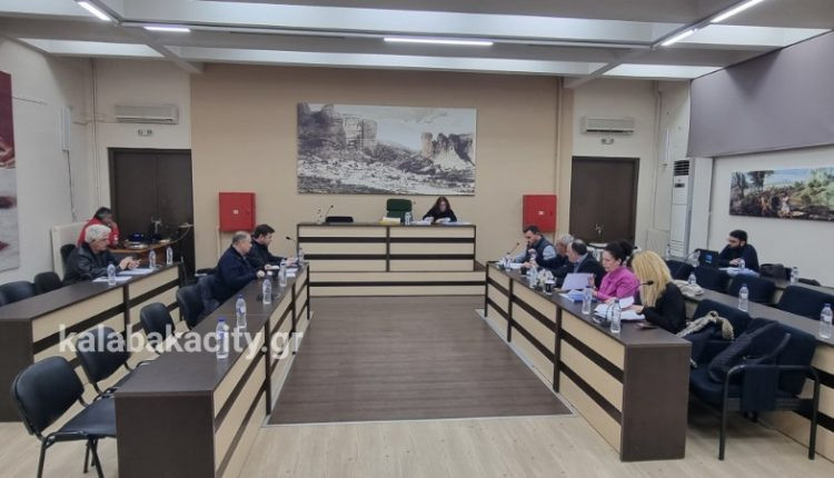 Δήμος Μετεώρων – Συνεδριάζει η Δημοτική Επιτροπή – Τα θέματα