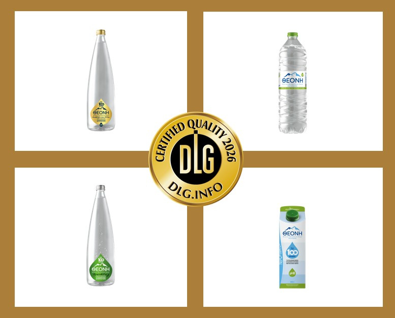 ΘΕΟΝΗ: Νέα διεθνής διάκριση στα DLG Awards
