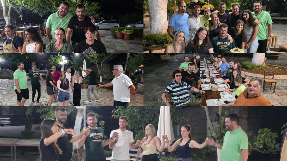 Βραδιά για τα μέλη και εθελοντές στον Άγιο Δημήτριο για το πετυχημένο πανηγύρι του Πολιτιστικού Συλλόγου