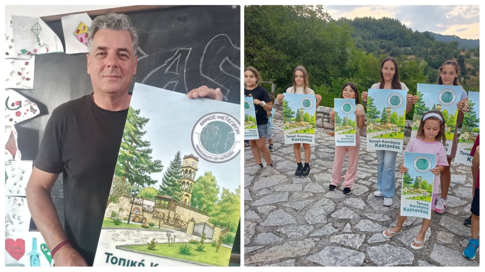 Ο ακομπλεξάριστος Κόφφας απολύει τον μάνατζερ του και συγχαίρει Καραγιάννη και Νικογιάννη…