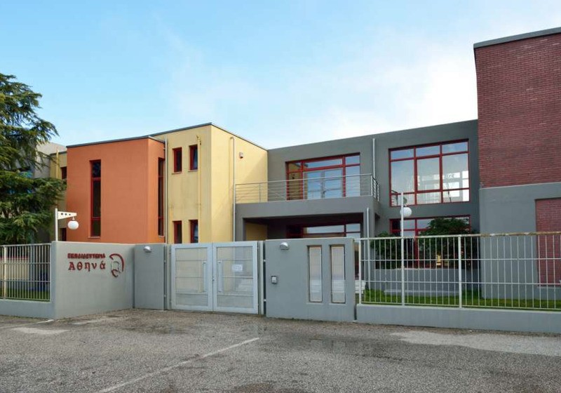 Εκπαιδευτήρια “Αθηνά” – Οι Σχολές επιτυχίας των μαθητών και μαθητριών