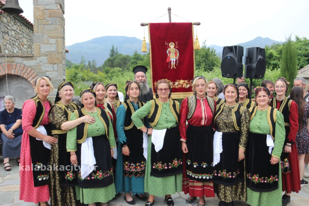 Ευχαριστήριο του Πολιτιστικού Συλλόγου Χρυσομηλιάς