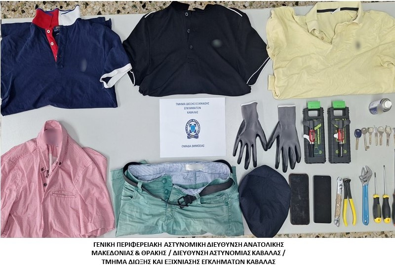 Σύλληψη ατόμων στην Καβάλα για κλοπές με δράση και στα Τρίκαλα