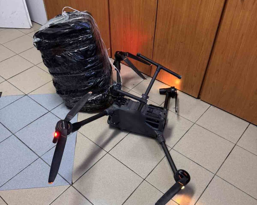 Δεν ολοκληρώθηκε η παραγγελία με drone… στις φυλακές Λάρισας! Έπεσε από το συστημα αντι-drone