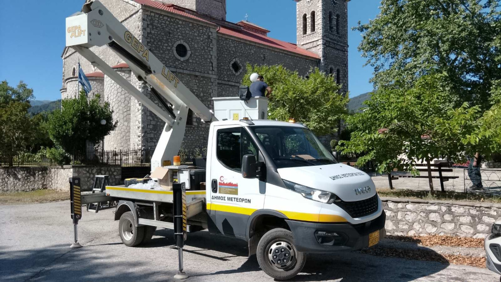 Δήμος Μετεώρων: Συνεχίζονται οι παρεμβάσεις αποκατάστασης του δημοτικού οδοφωτισμού στις κοινότητες