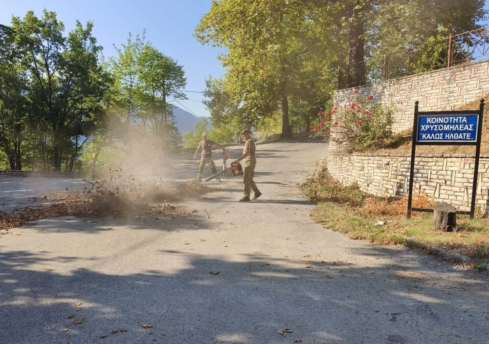 Συνεργεία του Δήμου Μετεώρων καθάρισαν τη Χρυσομηλιά