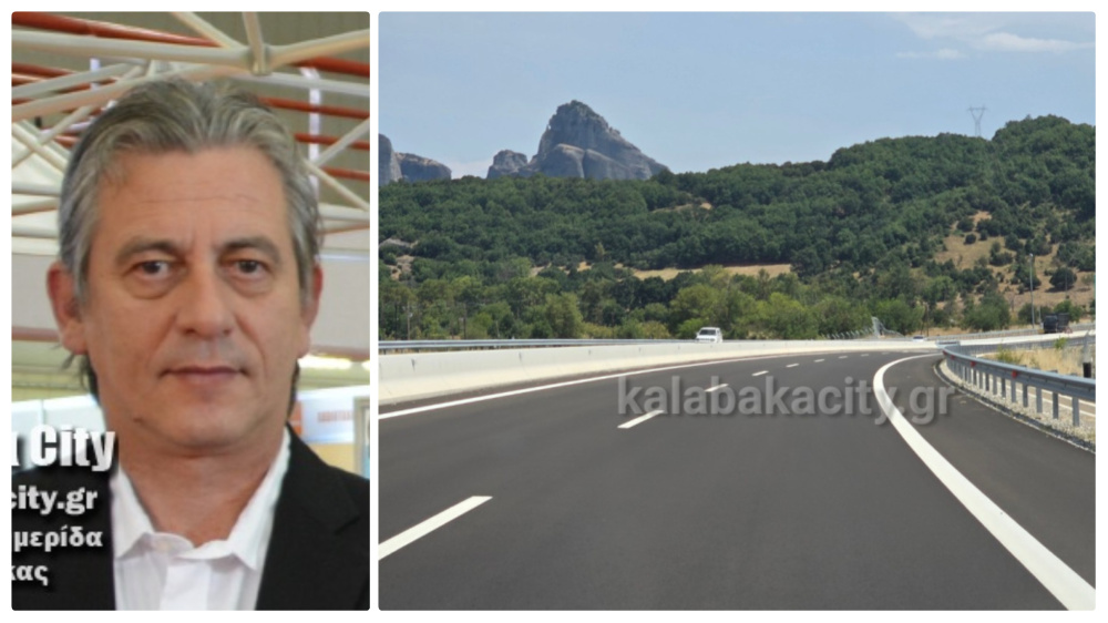 Γιάννης Κουρούπας: Επιστολή διαμαρτυρίας για ανεπαρκή σήμανση στη σύνδεση Εγνατίας Οδού με τον Αυτοκινητόδρομο Ε65 (έξοδος προς Τρίκαλα / Καλαμπάκα