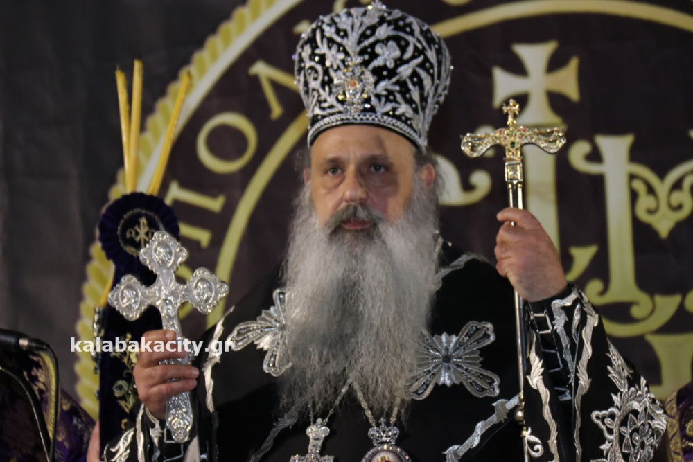Στην Ι.Μ Χρυσίνου την Κυριακή ο Μητροπολίτης Σταγών και Μετεώρων κ.κ. Θέοκλητος