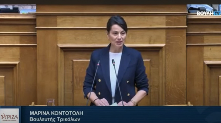 Μαρίνα Κοντοτόλη: Άμεση παρέμβαση για την αποσυμφόρηση του Σωφρονιστικού Καταστήματος Τρικάλων