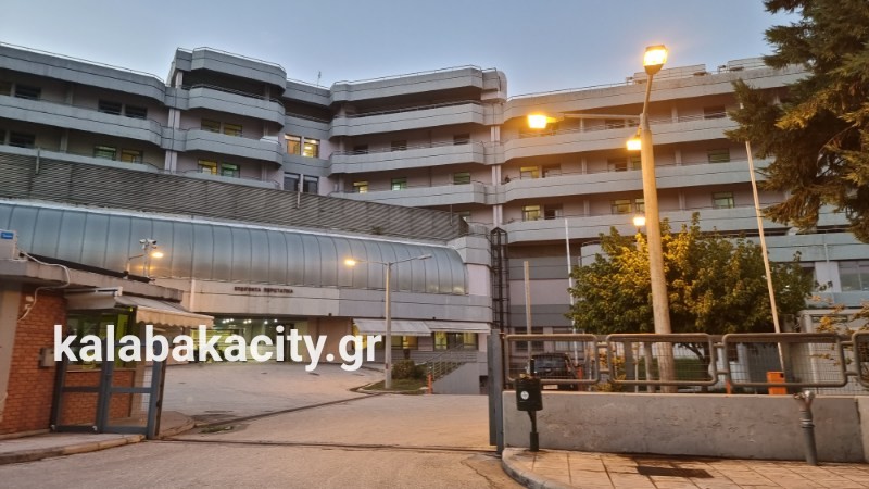 Τραγωδία στα Τρίκαλα: Έφυγε από τη ζωή βρέφος μόλις 15 μηνών