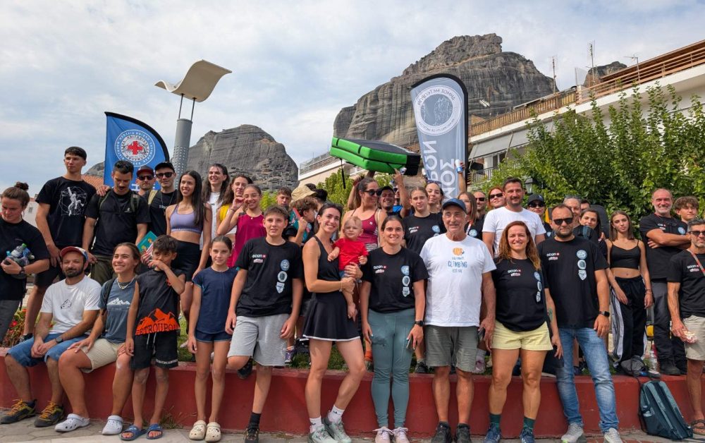 Δήμος Μετεώρων: Με μεγάλη επιτυχία ολοκληρώθηκε η 37η Πανελλήνια Αναρριχητική Συνάντηση στα Μετέωρα