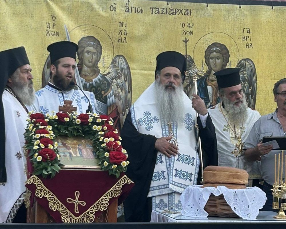 Με κατάνυξη ο Εσπερινός στους Τιμίους Ταξιάρχες Ελαφίου