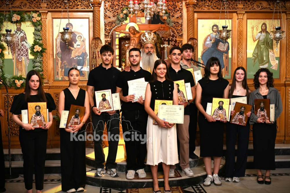 Ευχαριστήριο της οικογενείας της Μπουσδούκου Νικολέτας
