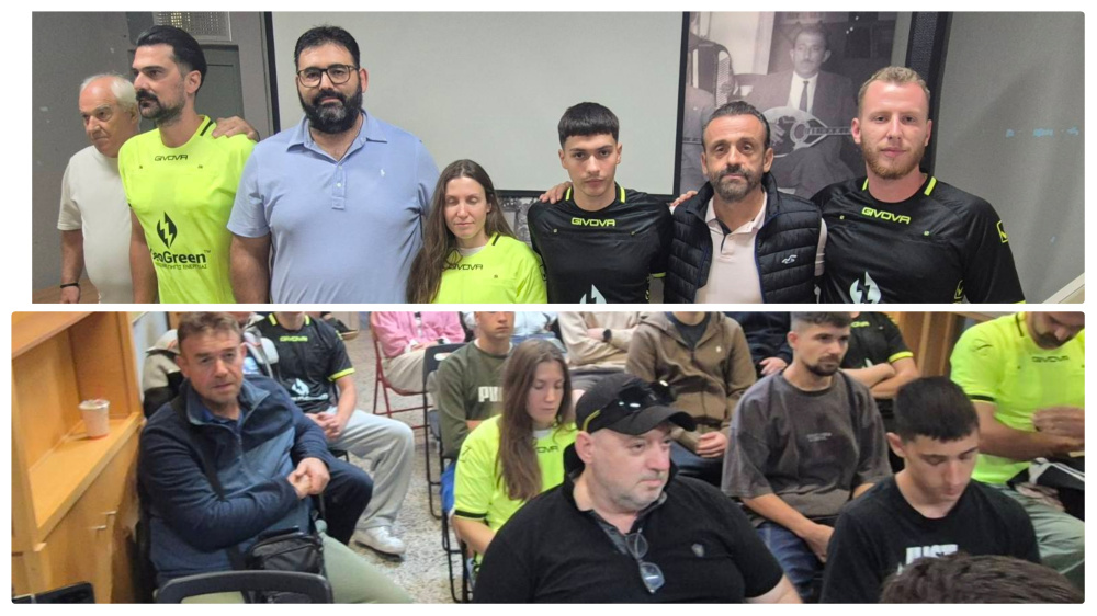 Παρουσιάστηκαν οι νέες στολές των διαιτητών της ΕΠΣ Τρικάλων