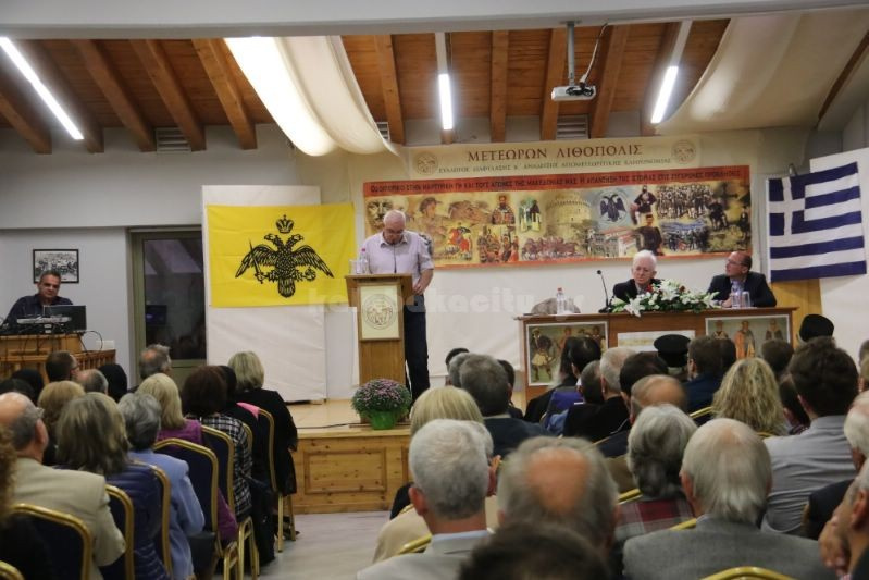 Εκλογές για το νέο Δ.Σ. του Συλλόγου “Μετεώρων Λιθόπολις”
