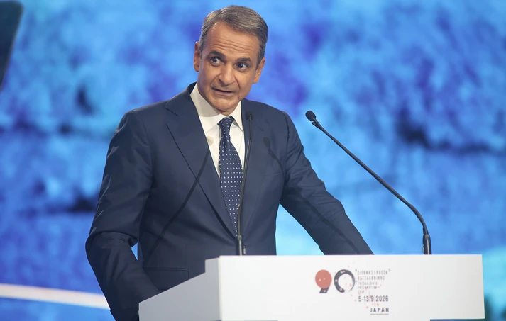 Οι κερδισμένοι του πακέτου της ΔΕΘ