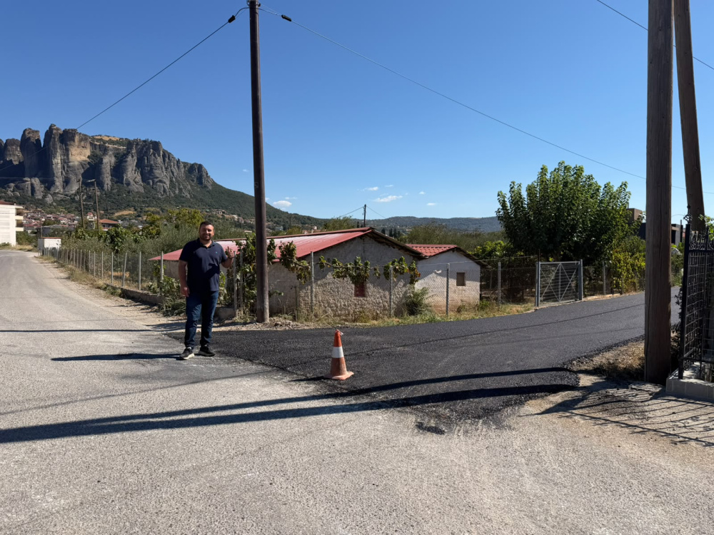 Συνεχίζονται από τον Δήμο Μετεώρων οι ασφαλτοστρώσεις στην Καλαμπάκα
