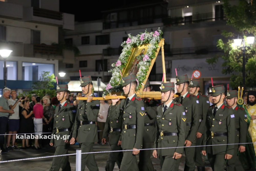 Καλαμπάκα: Το πρόγραμμα εορτής Πολιούχου Αγίου Βησσαρίωνος